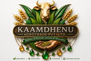 Kaamdhenu Agrotrade